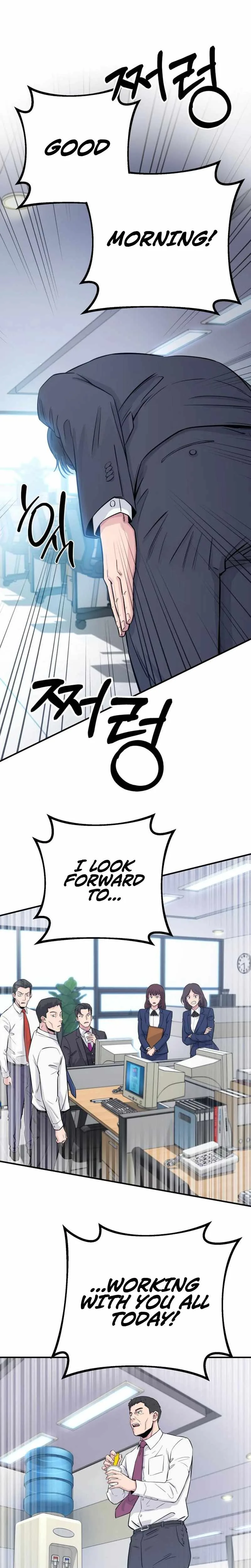 The Chaebol Family's Genius Monster Chapter 5 page 9