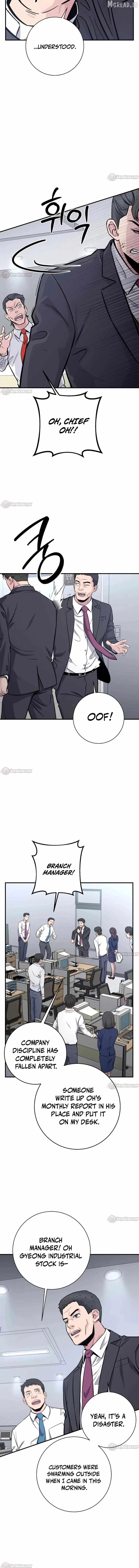 The Chaebol Family's Genius Monster Chapter 7 page 8