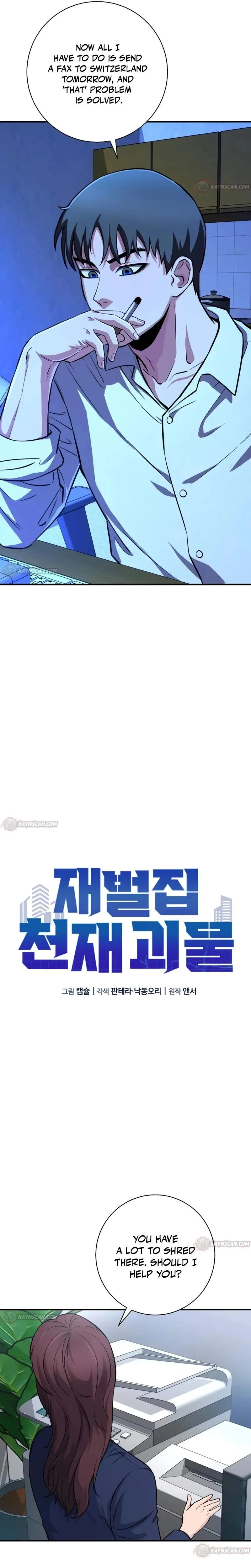 The Chaebol Family's Genius Monster Chapter 9 page 4