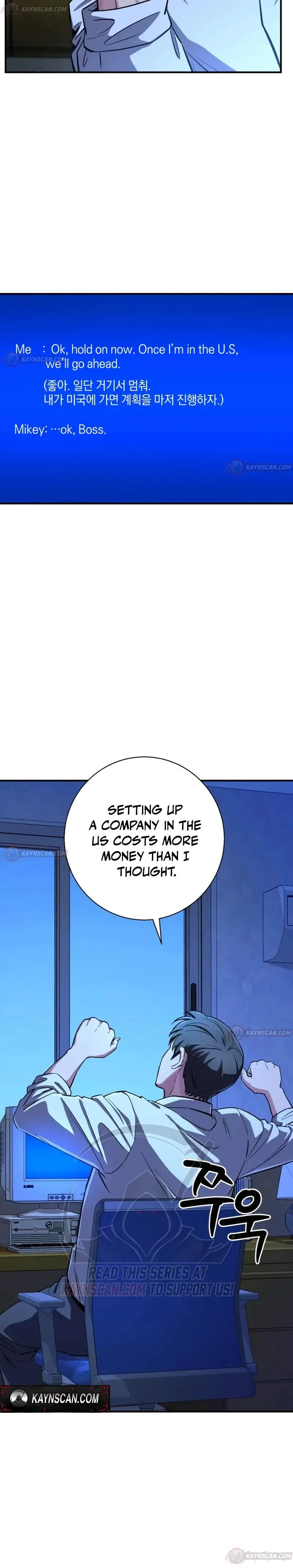 The Chaebol Family's Genius Monster Chapter 9 page 3