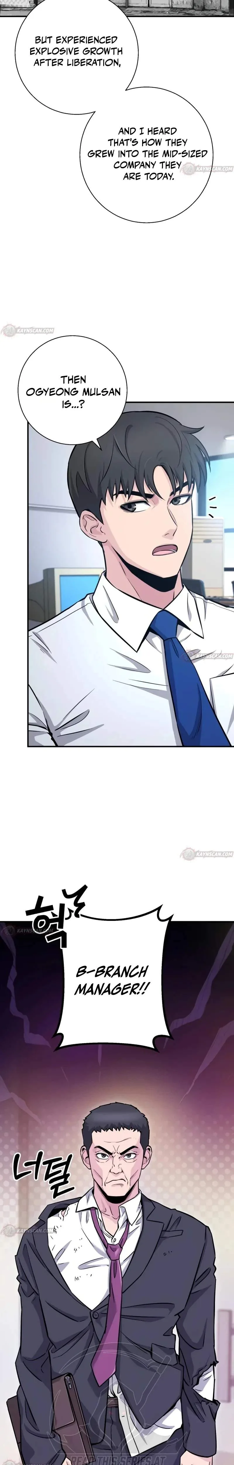 The Chaebol Family's Genius Monster Chapter 9 page 17