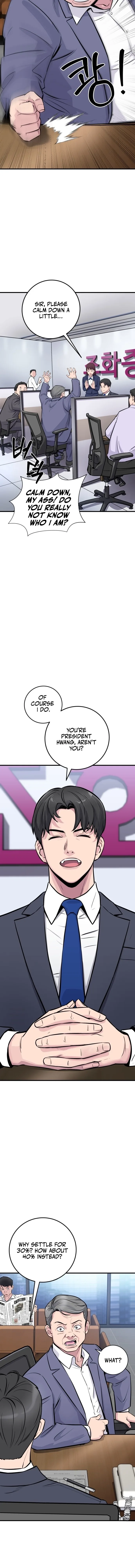 The Chaebol Family’s Genius Monster Chapter 1 page 2