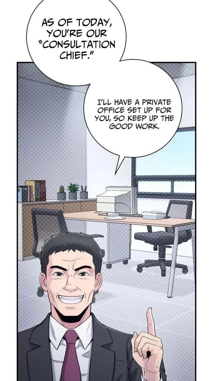The Chaebol Family’s Genius Monster Chapter 12 page 24