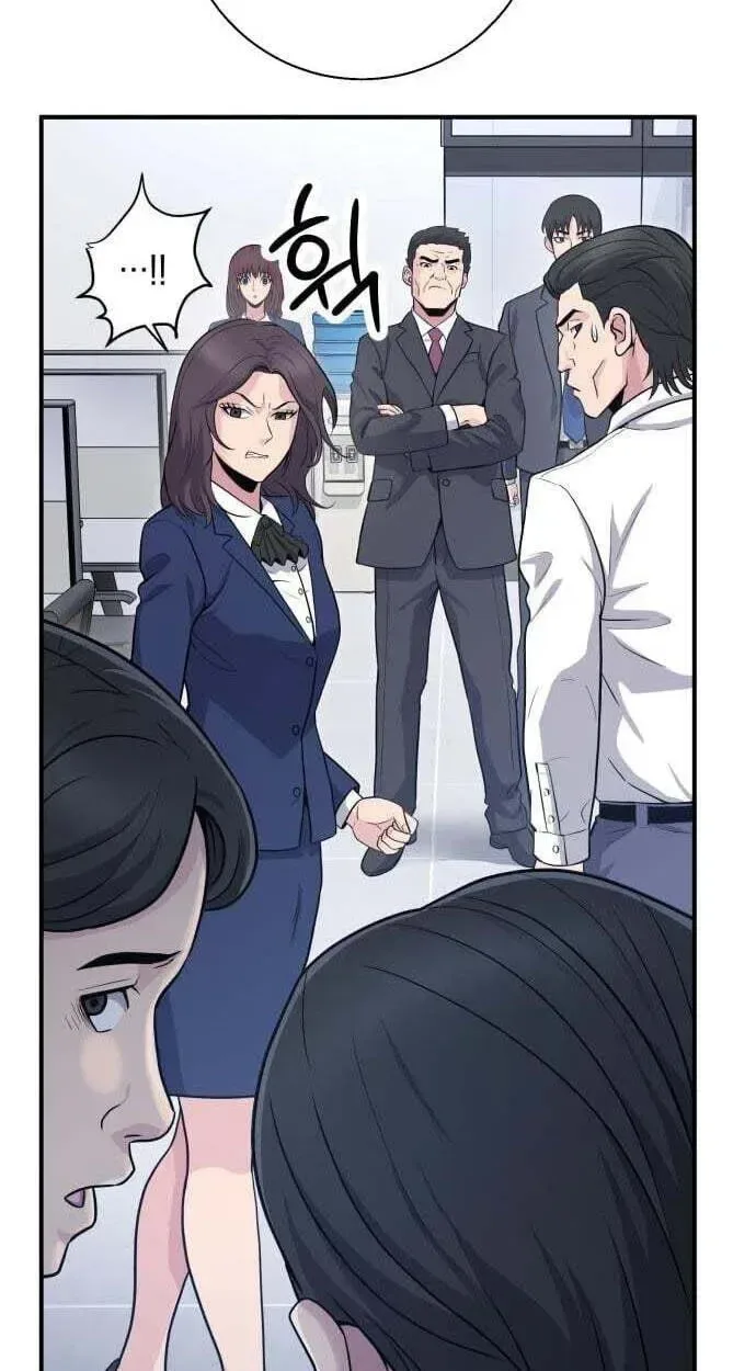 The Chaebol Family’s Genius Monster Chapter 12 page 46