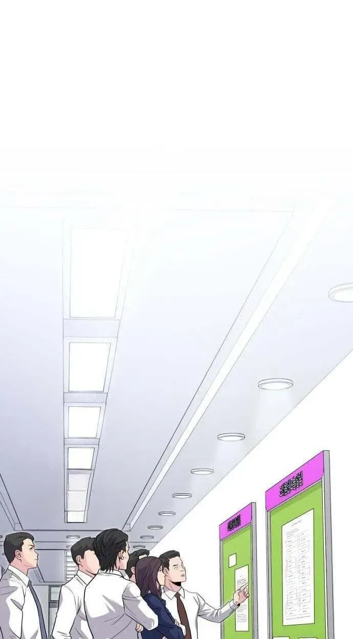 The Chaebol Family’s Genius Monster Chapter 12 page 76
