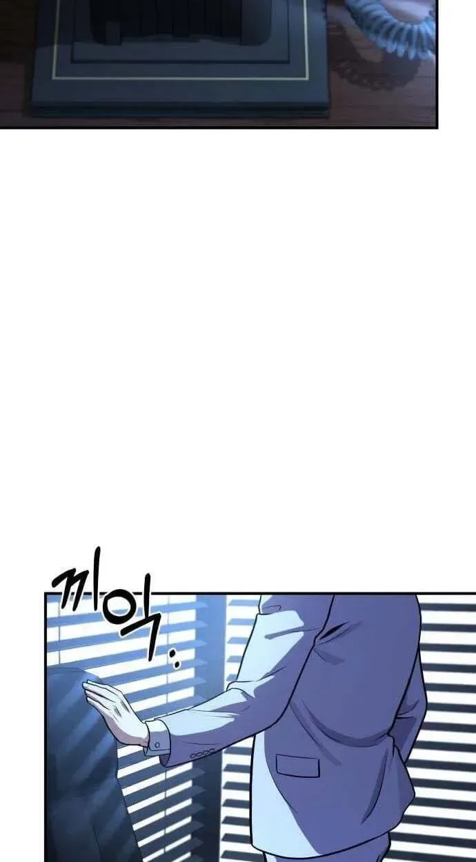 The Chaebol Family’s Genius Monster Chapter 12 page 126