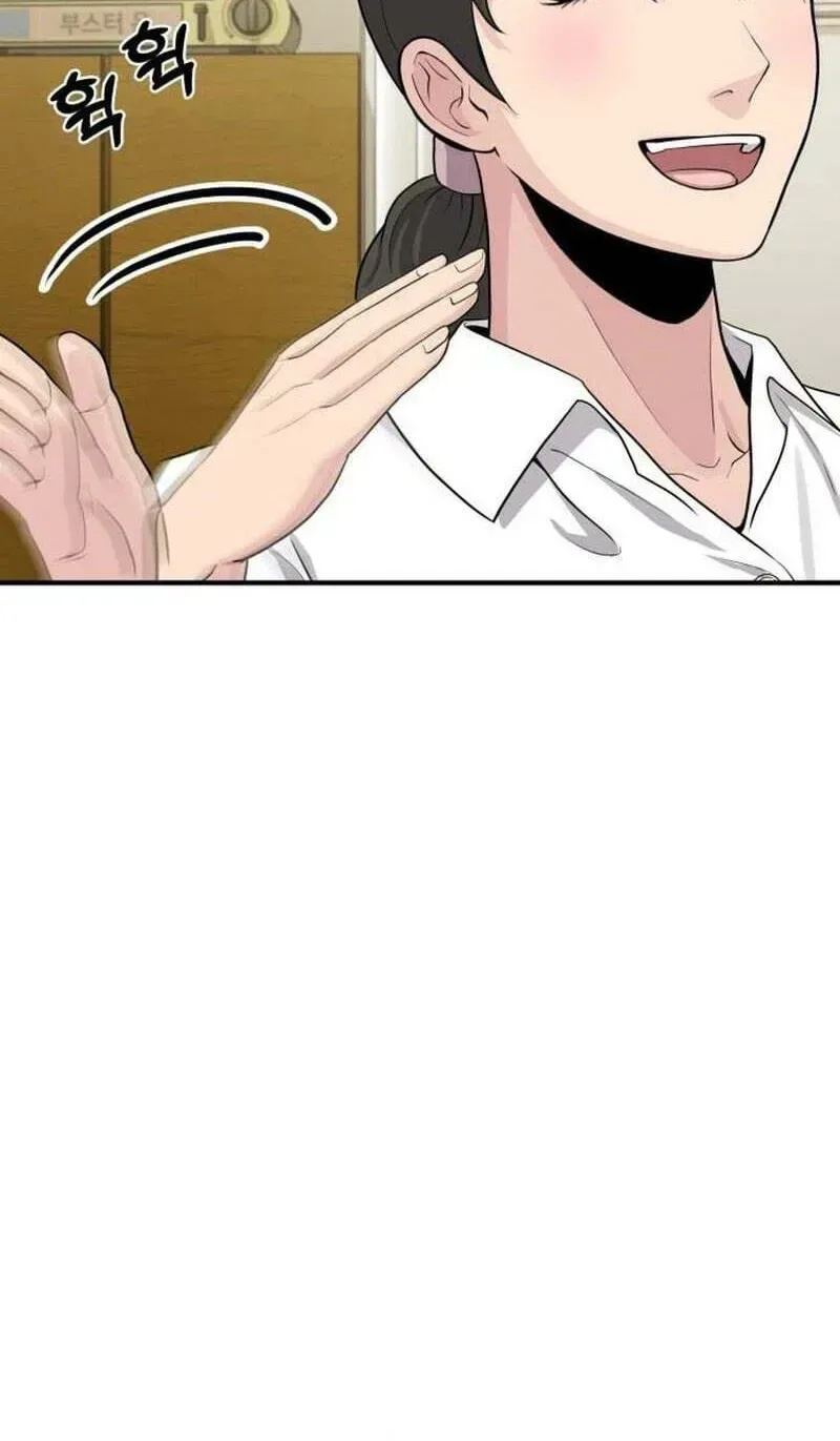 The Chaebol Family’s Genius Monster Chapter 13 page 74