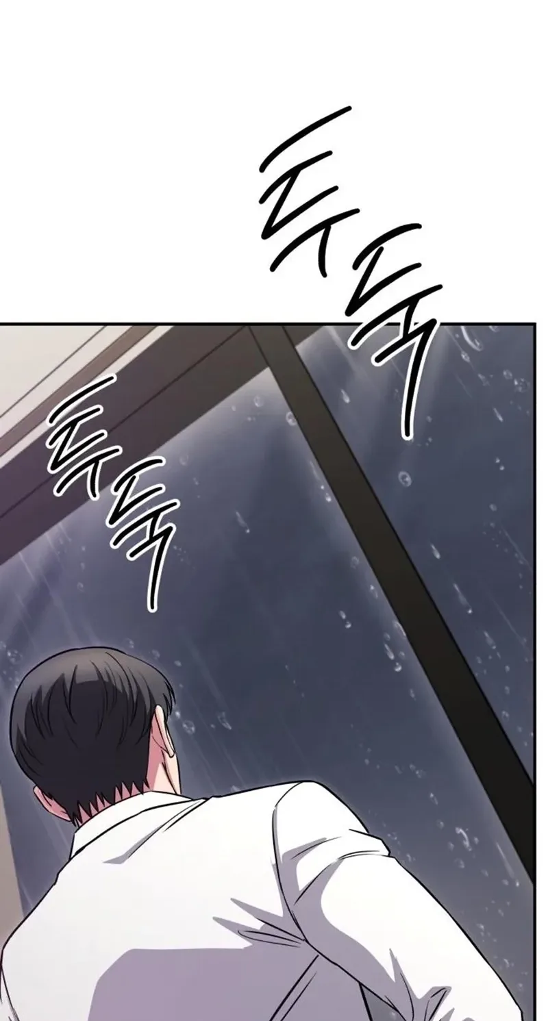 The Chaebol Family’s Genius Monster Chapter 22 page 8