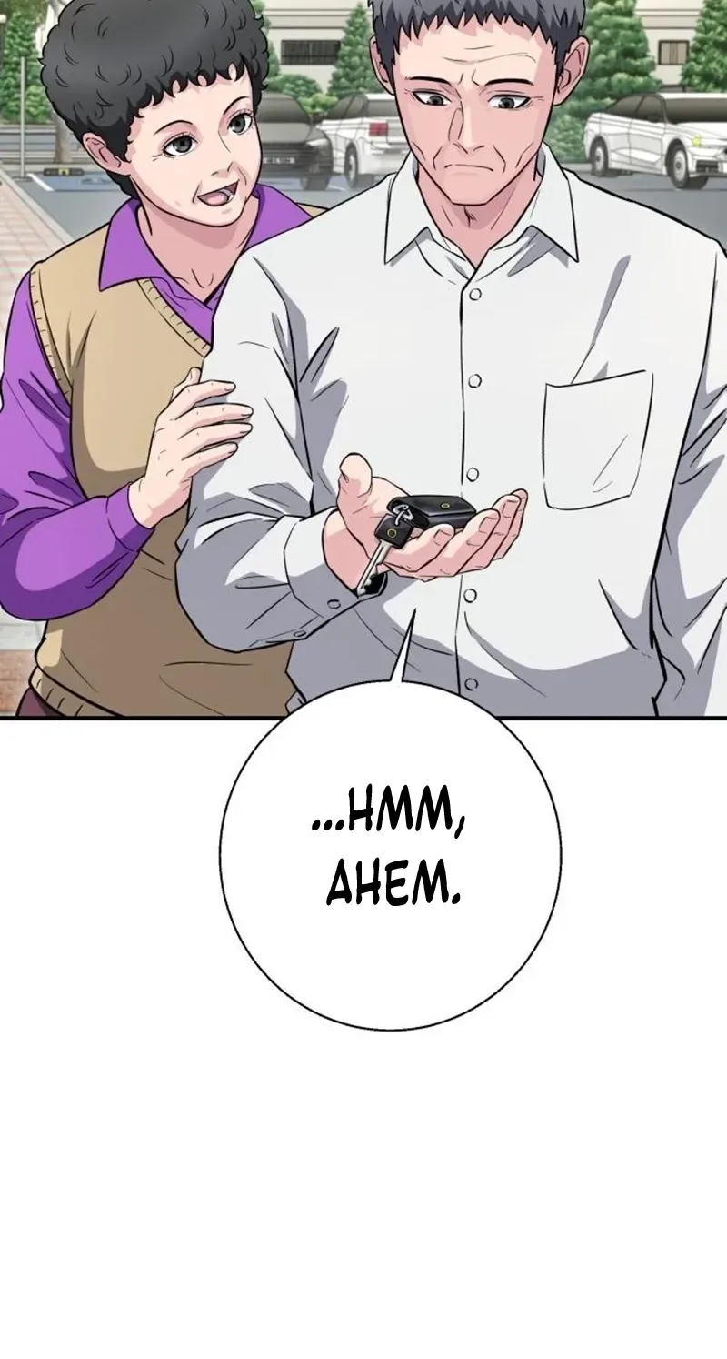 The Chaebol Family’s Genius Monster Chapter 22 page 74