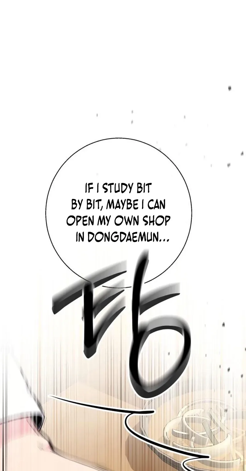 The Chaebol Family’s Genius Monster Chapter 22 page 103