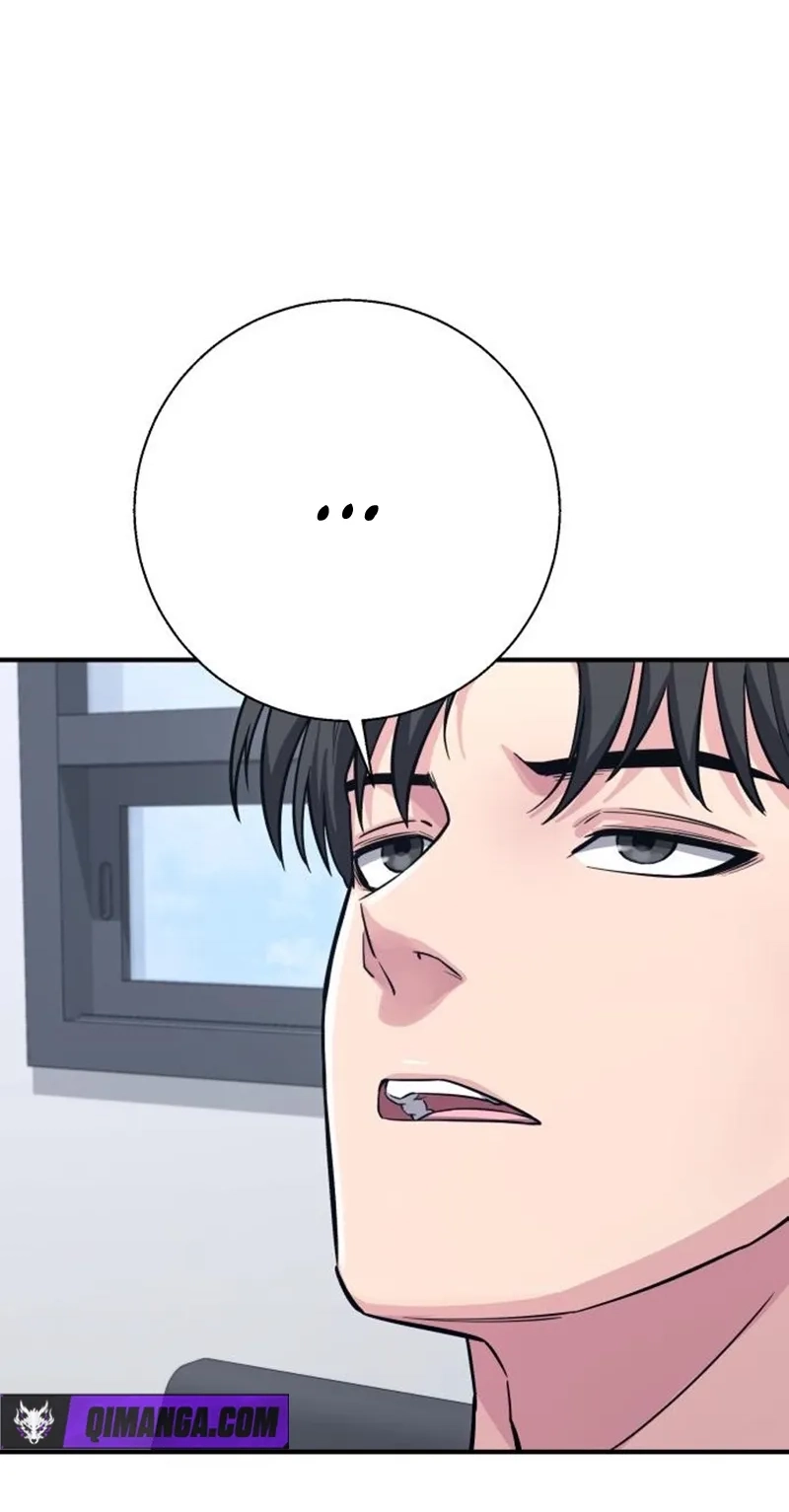 The Chaebol Family’s Genius Monster Chapter 25 page 12