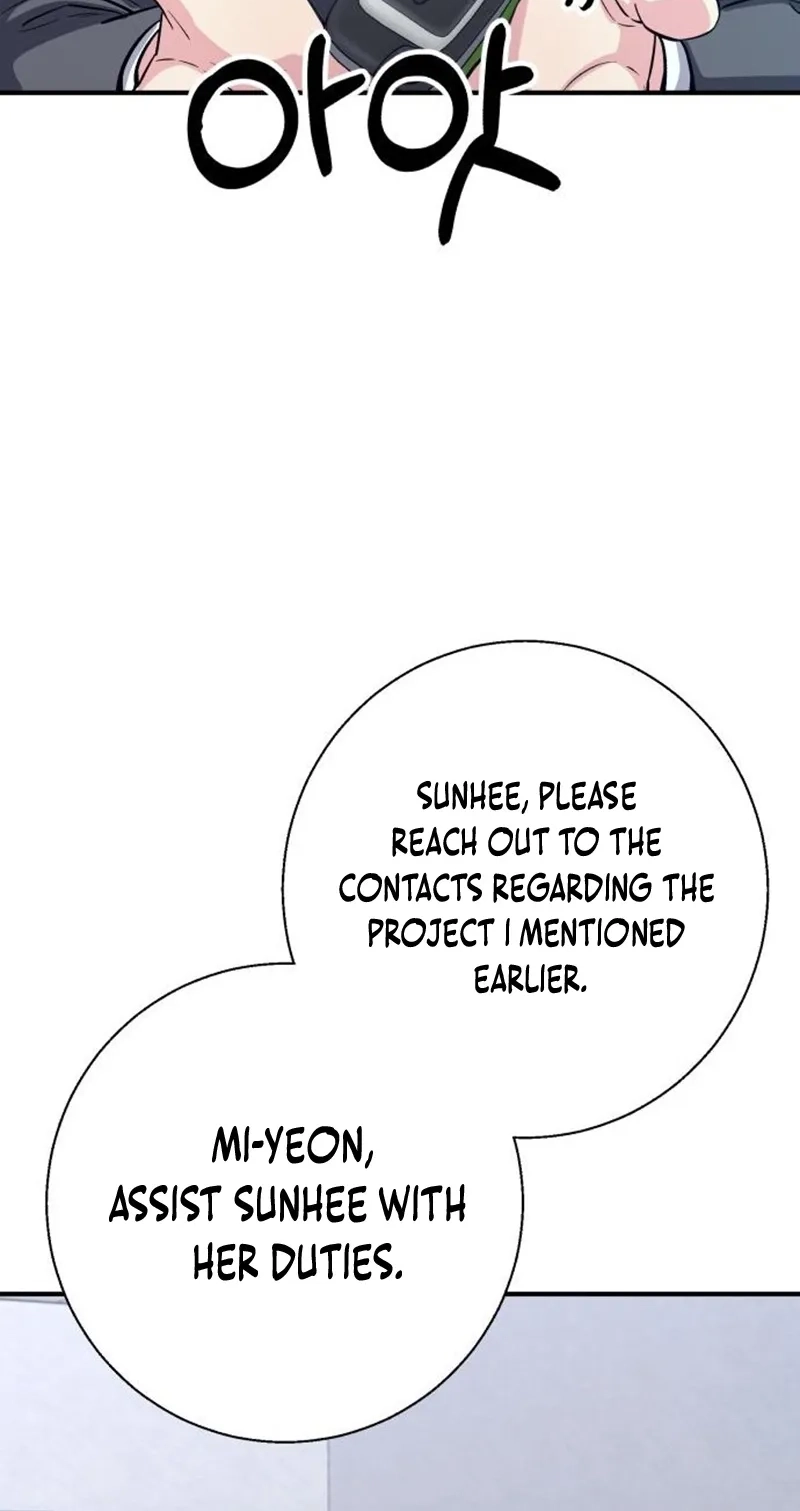 The Chaebol Family’s Genius Monster Chapter 25 page 26