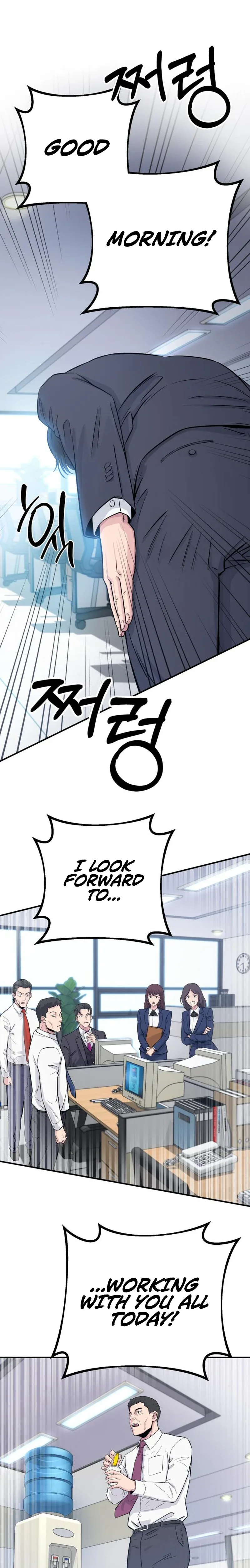 The Chaebol Family’s Genius Monster Chapter 5 page 9