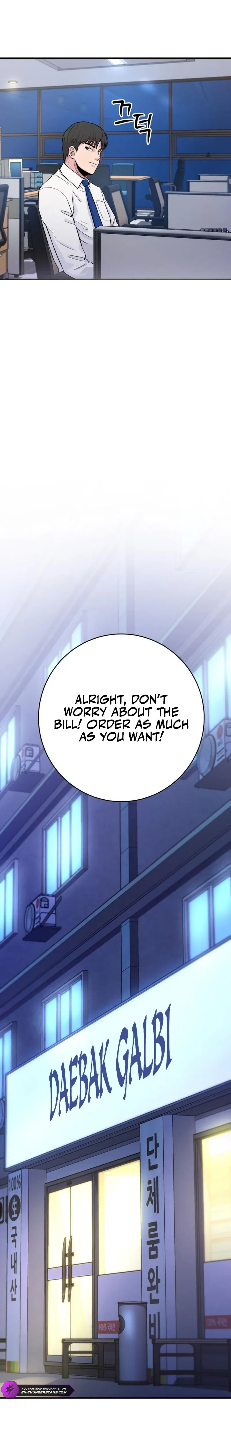 The Chaebol Family’s Genius Monster Chapter 5 page 20