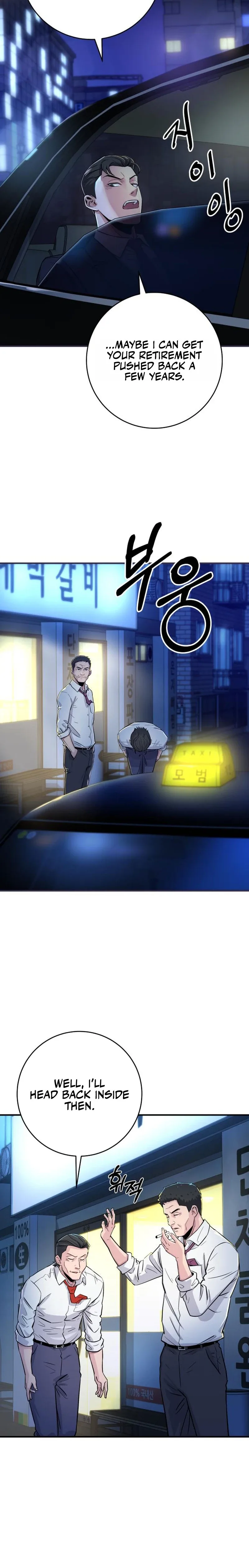 The Chaebol Family’s Genius Monster Chapter 5 page 31