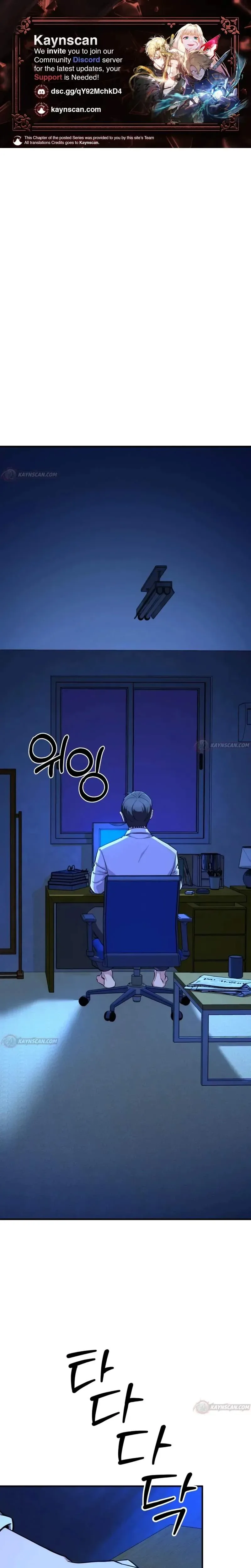 The Chaebol Family’s Genius Monster Chapter 9 page 1