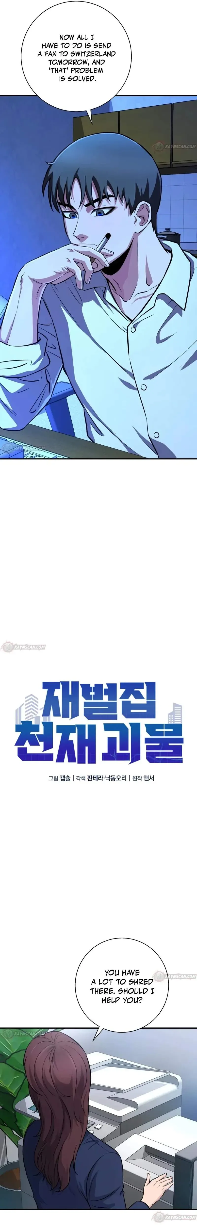 The Chaebol Family’s Genius Monster Chapter 9 page 4