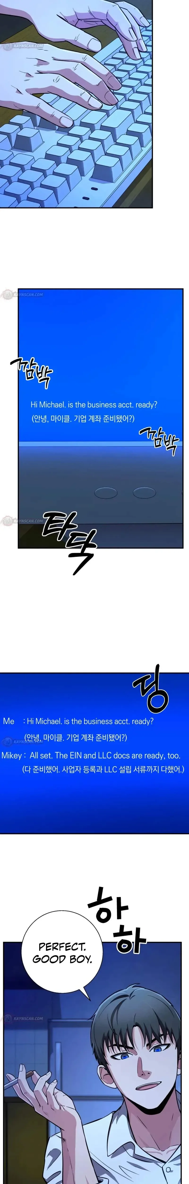 The Chaebol Family’s Genius Monster Chapter 9 page 2