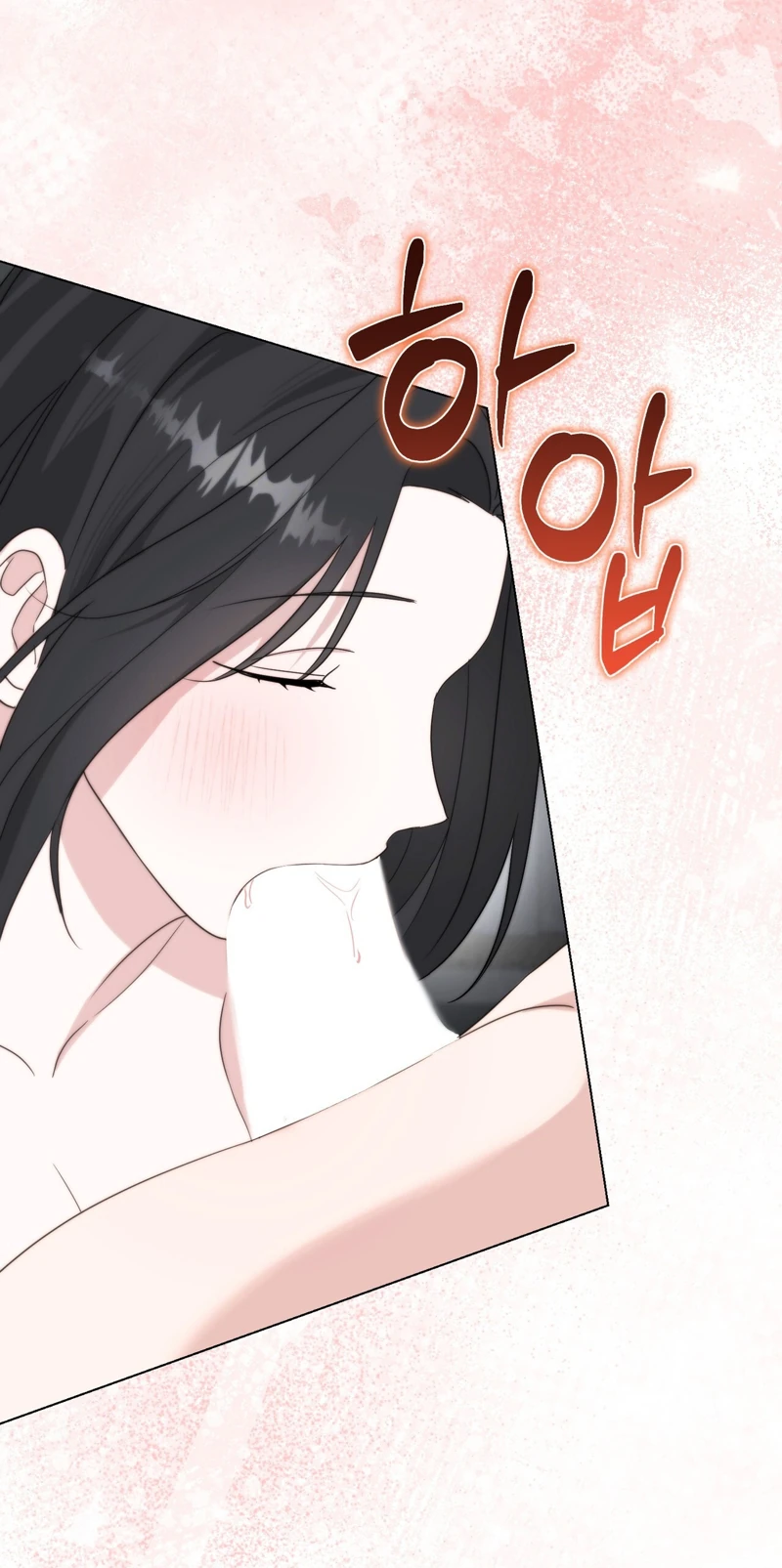 The Chaebol Heir and His Intense Tutoring Chapter 6 page 5