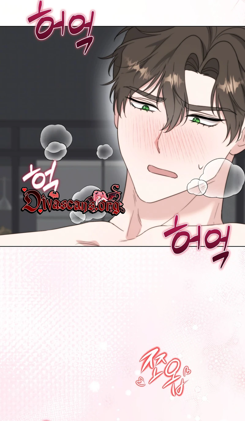 The Chaebol Heir and His Intense Tutoring Chapter 6 page 10