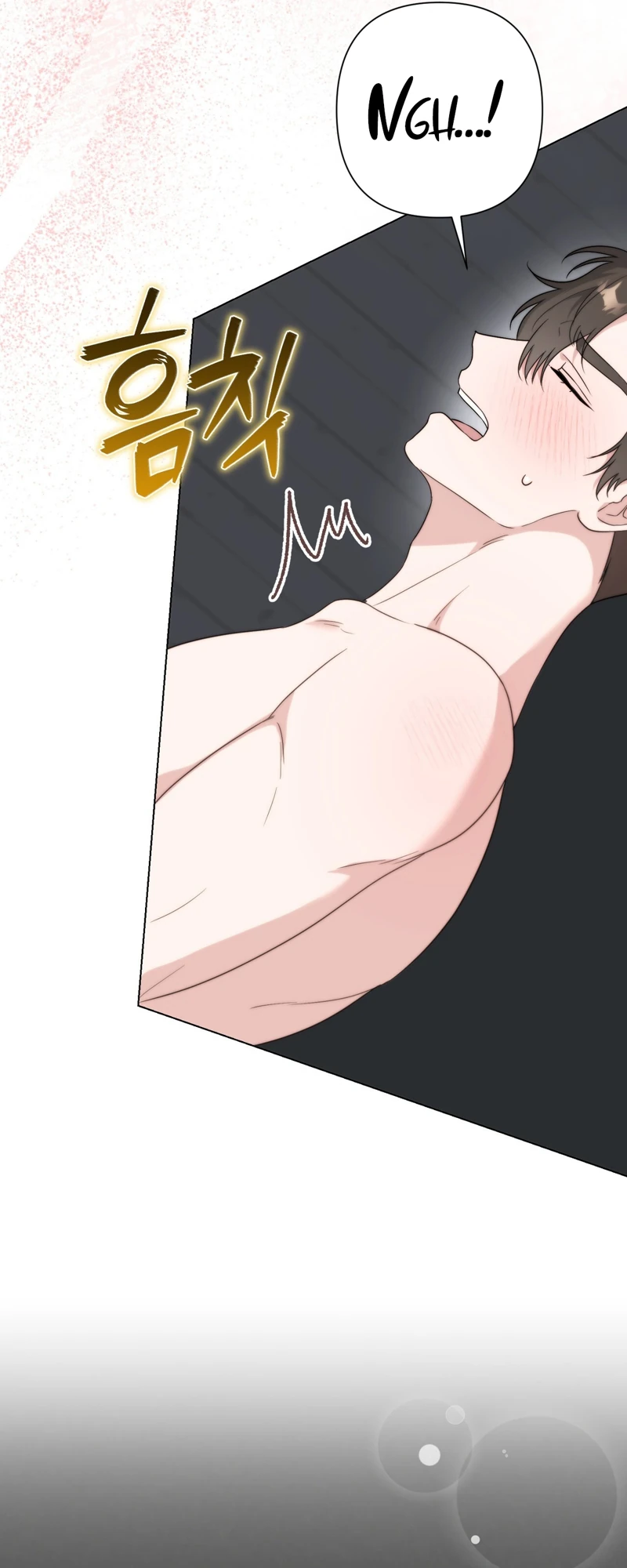 The Chaebol Heir and His Intense Tutoring Chapter 6 page 6