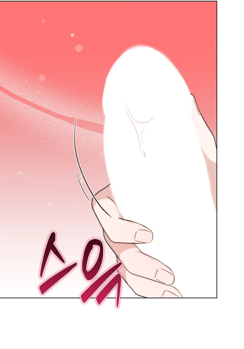 The Chaebol Heir and His Intense Tutoring Chapter 6 page 21