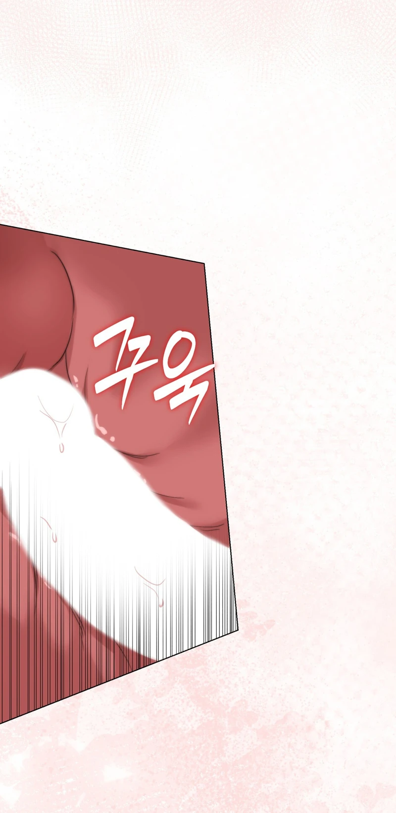 The Chaebol Heir and His Intense Tutoring Chapter 6 page 26