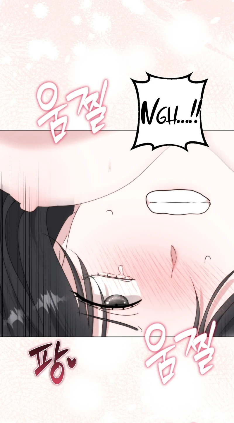 The Chaebol Heir and His Intense Tutoring Chapter 6 page 32