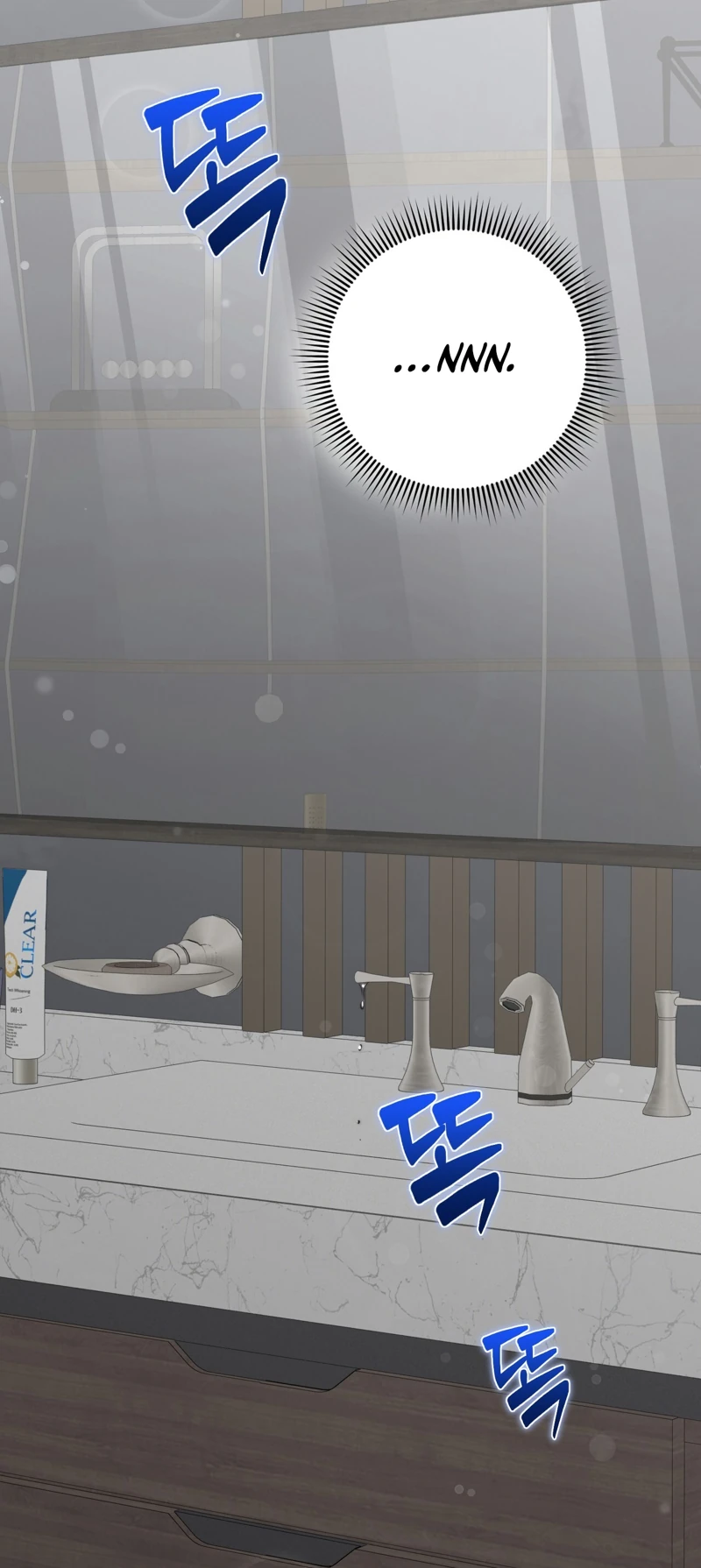 The Chaebol Heir and His Intense Tutoring Chapter 6 page 52