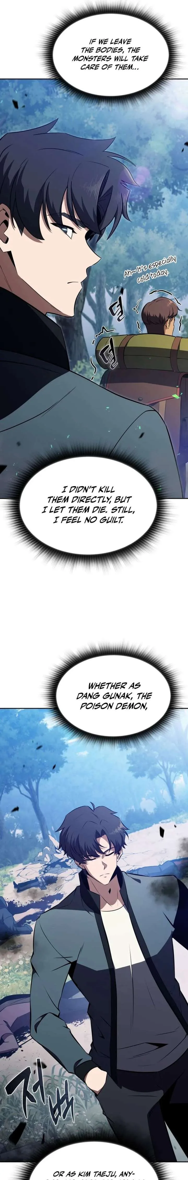 The Chairman of Pharmaceutical Company is a Poison King Chapter 11 page 16