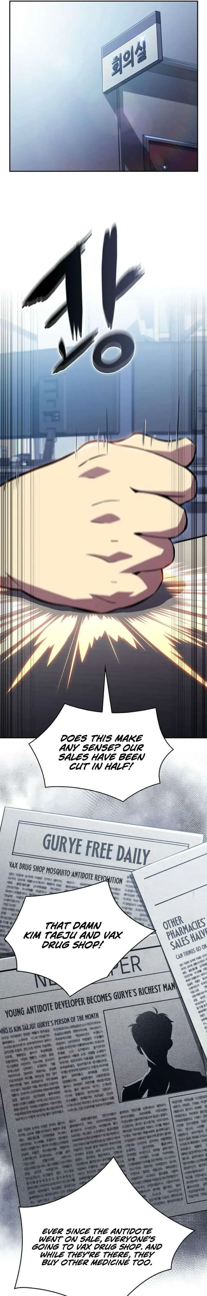 The Chairman of Pharmaceutical Company is a Poison King Chapter 11 page 18
