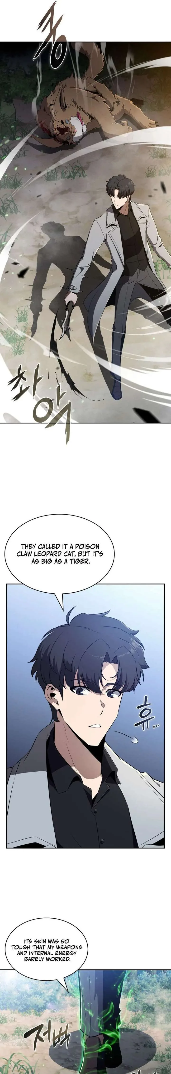 The Chairman of Pharmaceutical Company is a Poison King Chapter 13 page 7
