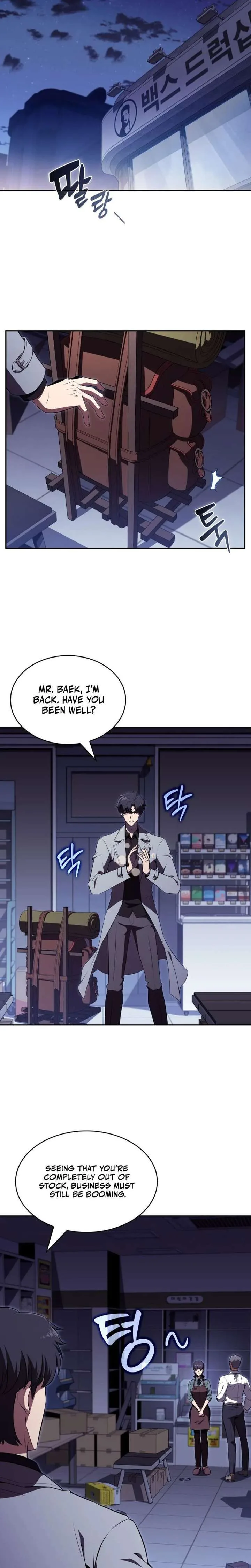 The Chairman of Pharmaceutical Company is a Poison King Chapter 13 page 21