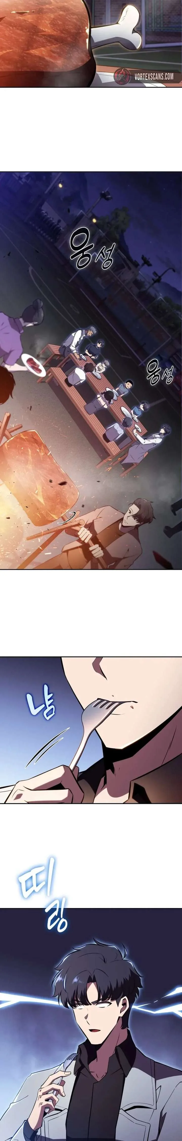 The Chairman of Pharmaceutical Company is a Poison King Chapter 14 page 2