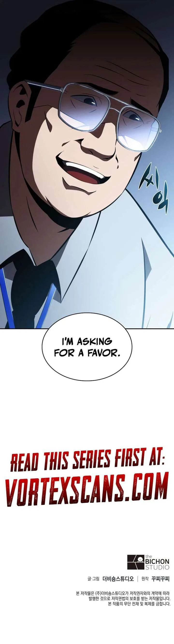 The Chairman of Pharmaceutical Company is a Poison King Chapter 16 page 26
