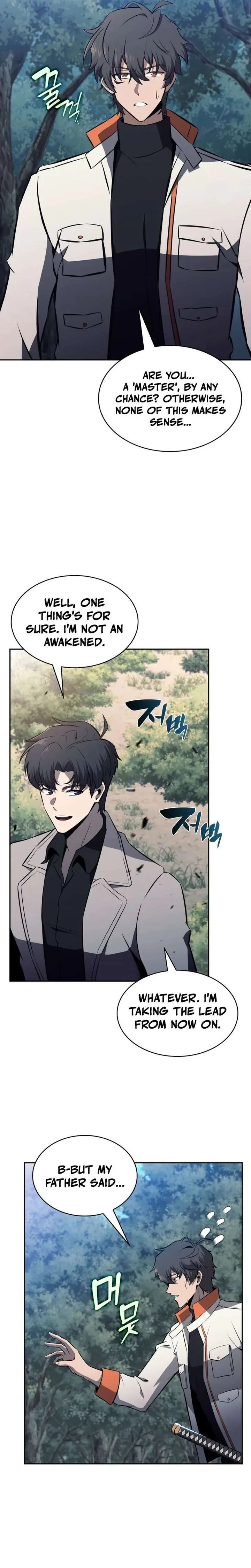The Chairman of Pharmaceutical Company is a Poison King Chapter 16 page 9