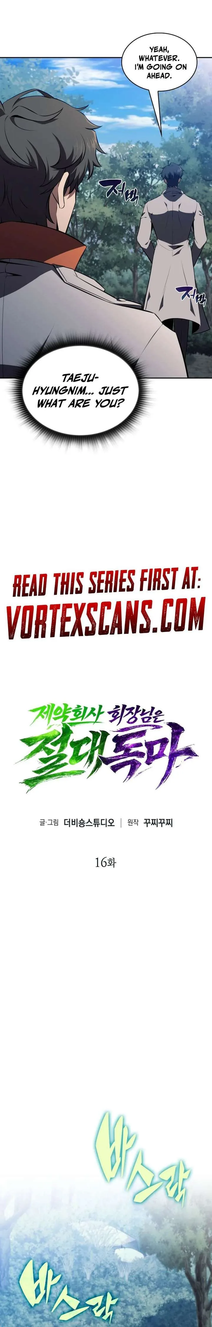 The Chairman of Pharmaceutical Company is a Poison King Chapter 16 page 10