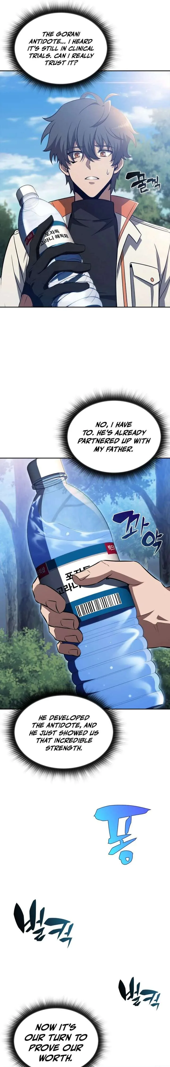The Chairman of Pharmaceutical Company is a Poison King Chapter 16 page 13