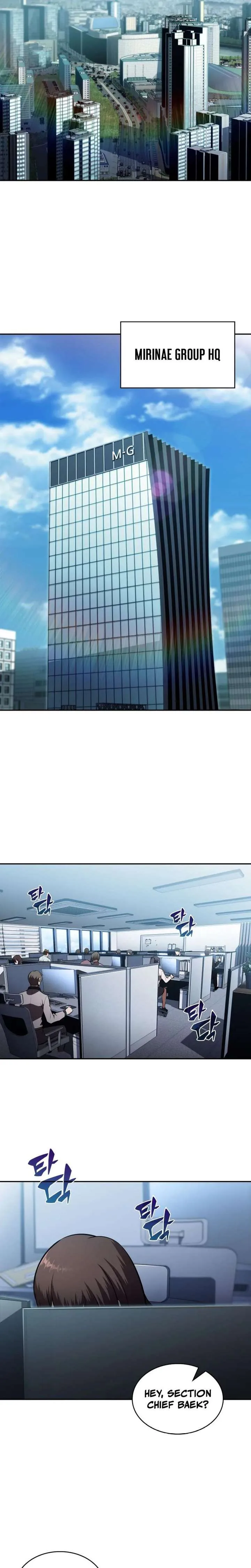 The Chairman of Pharmaceutical Company is a Poison King Chapter 16 page 23