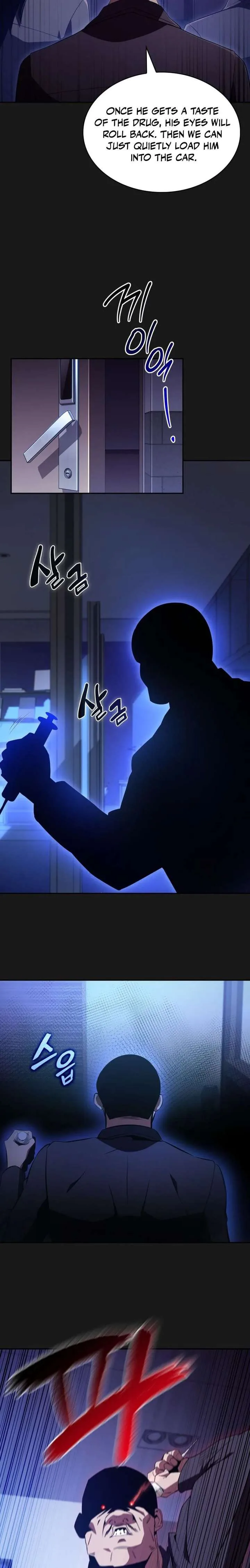 The Chairman of Pharmaceutical Company is a Poison King Chapter 17 page 21