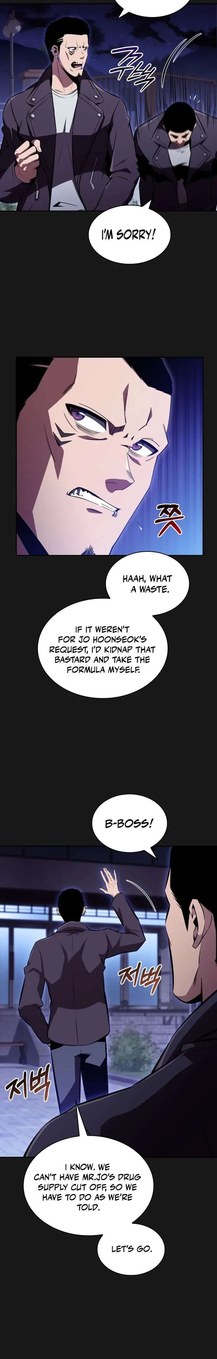 The Chairman of Pharmaceutical Company is a Poison King Chapter 17 page 19