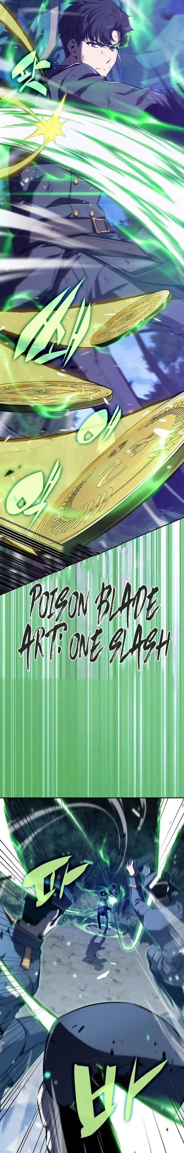 The Chairman of Pharmaceutical Company is a Poison King Chapter 2 page 13