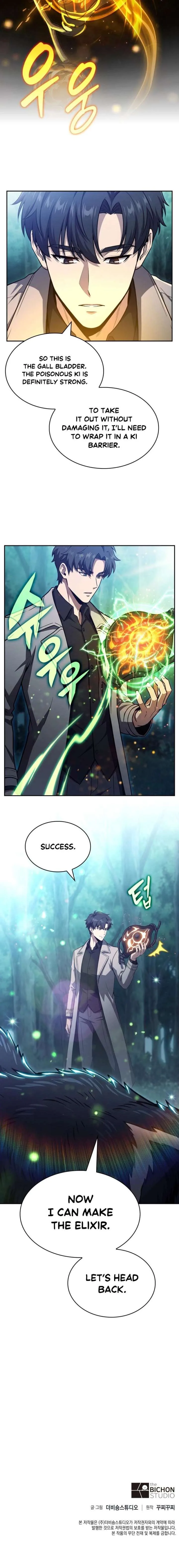 The Chairman of Pharmaceutical Company is a Poison King Chapter 21 page 16