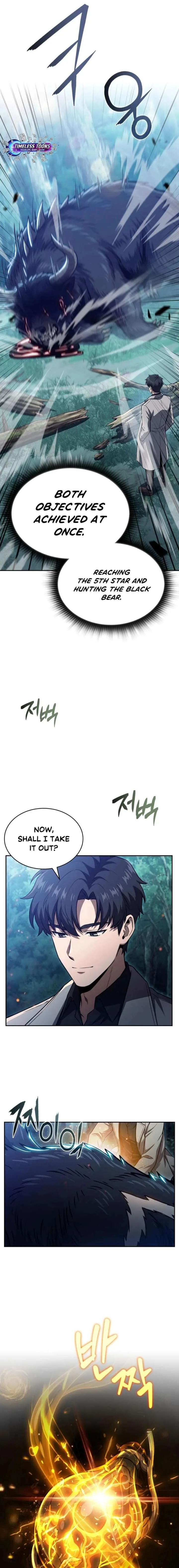 The Chairman of Pharmaceutical Company is a Poison King Chapter 21 page 15