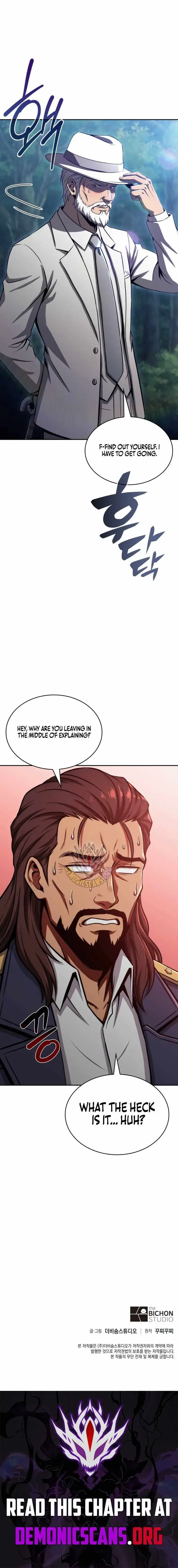 The Chairman of Pharmaceutical Company is a Poison King Chapter 22 page 14