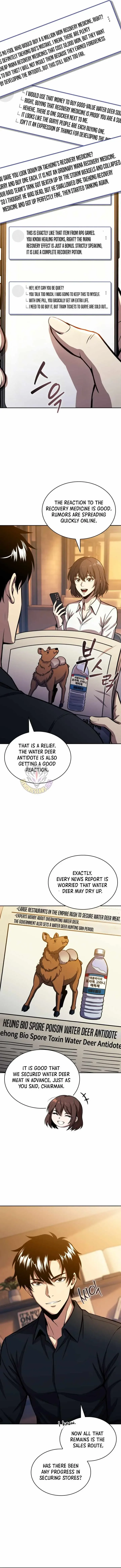 The Chairman of Pharmaceutical Company is a Poison King Chapter 24 page 7