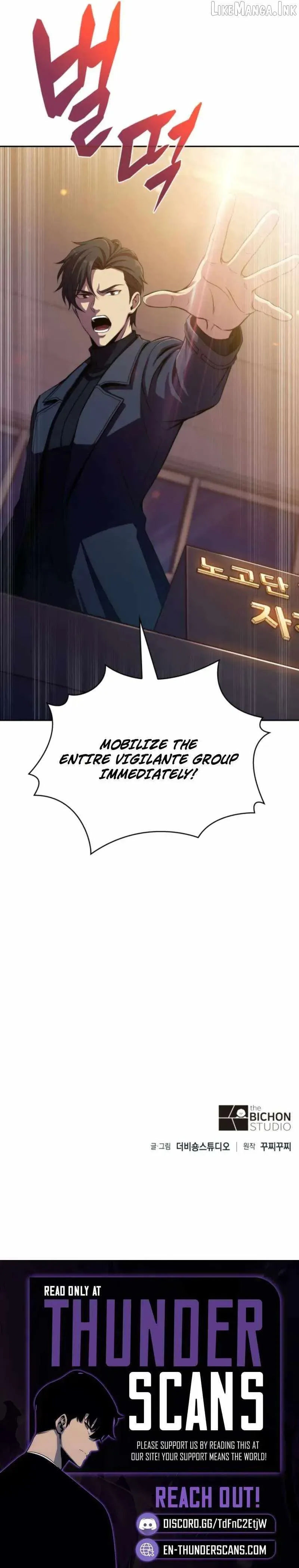 The Chairman of Pharmaceutical Company is a Poison King Chapter 25 page 20