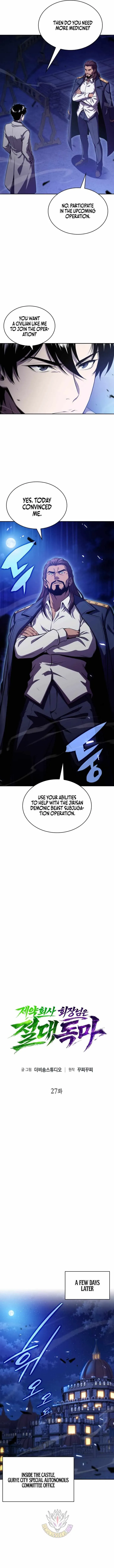 The Chairman of Pharmaceutical Company is a Poison King Chapter 27 page 6