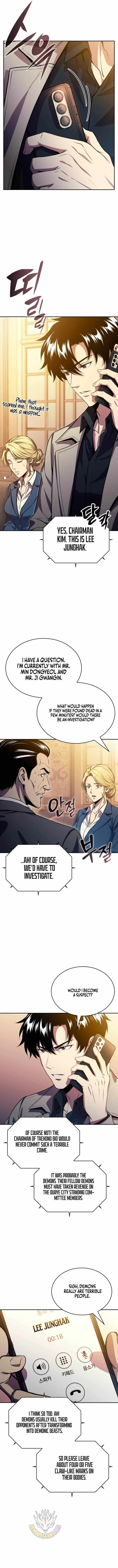 The Chairman of Pharmaceutical Company is a Poison King Chapter 27 page 12