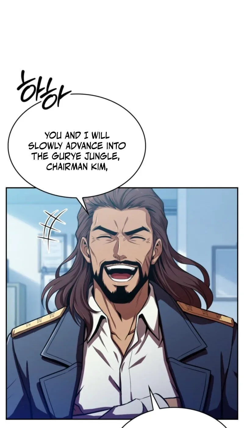 The Chairman of Pharmaceutical Company is a Poison King Chapter 29 page 13